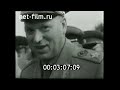 20-летие Курской битвы, 1963