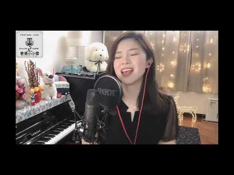 小小雪《愛上一個不回家的人》