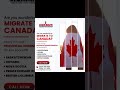 Are you wondering to migrate to Canada? 🇨🇦 #yt #highbrow #viral #studyabroad #foryou