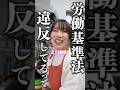 嫁のバレンタインが本気すぎるんだが.... #カップル #はなお #夫婦 #手作り