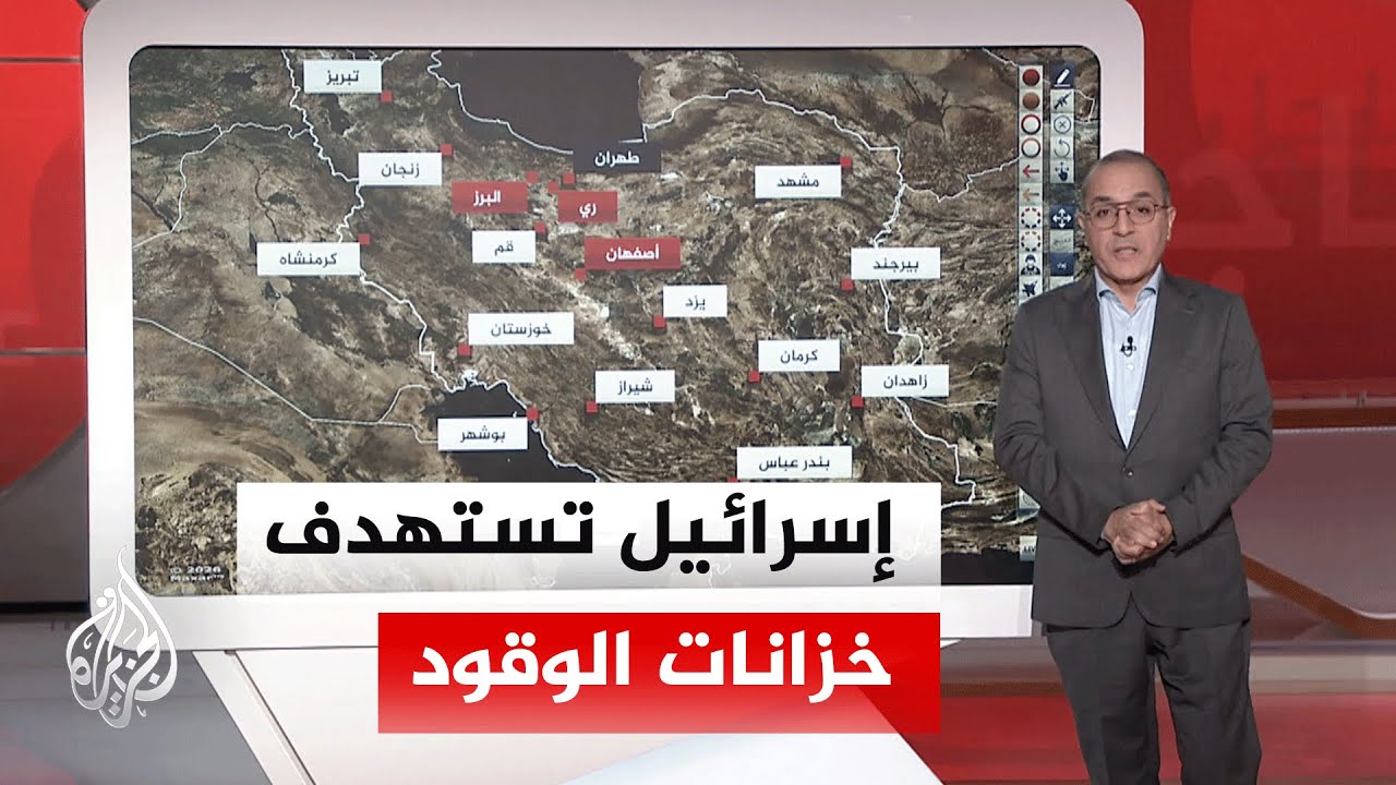 عبر الخريطة التفاعلية.. إيران تسقط 90 مسيرة منذ بدء الحرب