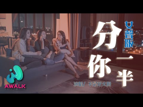 萊恩 S Playlist 開車 上班 隨機播放 1580 Songs Mixerbox