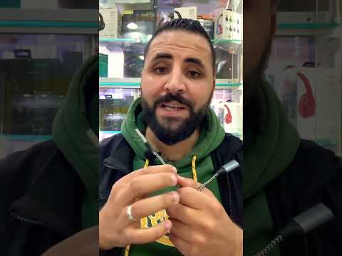 اسهل طريقة لتطويل سلك الشاحن