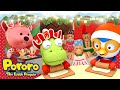 Pororo Christmas Carols | Pororo&#39;s Christmas Cookie | Carols for Kids | Pororo the Little Penguin