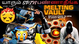 யாரும் SPIN பண்ணாதீங்க 😭| FREE FIRE NEW EVENT | WHATSAPP GROUP LINK ⬇#freefire #sarugamingyt #garena screenshot 5