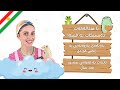 با منداڵەکەت دەستبکات بە قسە بەرنامەی پەروەدەیی بە زمانی کوردی لەگەل دادە ساز با منداڵەکەت دەستبکات بە قسە بەرنامەی پەروەدەیی بە زمانی کوردی لەگەل دادە ساز
