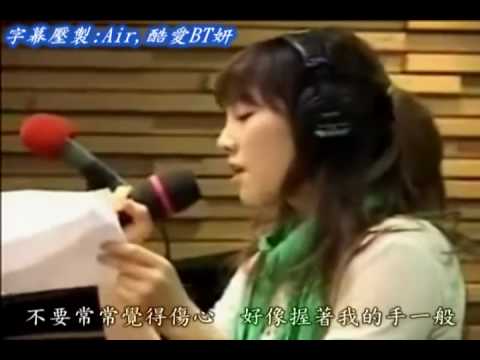 泰妍-星 [080321.정선희의 정오의 희망곡]