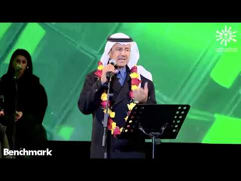 ياضامية خالد عبدالرحمن