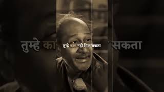 Jhute Makkaro Ka Shehar Bambai Shree 420 Most