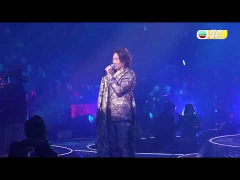 娛樂新聞台｜鄭伊健演唱會｜青春回憶返曬嚟！|  鄭伊健 | 蒙嘉慧| 浩南哥 | 直至消失天與地｜極速 | 紅館