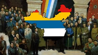 εΏι²ζ - Song to the Auspicious Cloud - National Anthem of Republic of china 1921 - 1928