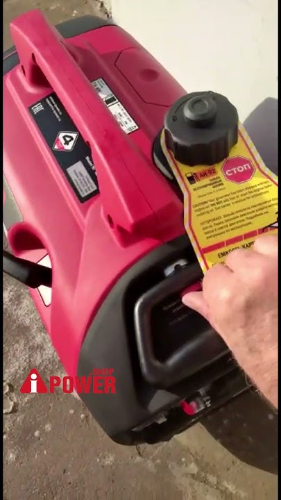 Инверторный бензиновый генератор A-iPower A2500IS (2.2 кВт). Видео от ...