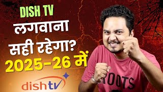 Dish TV लगवाना सही रहेगा 2025-26 में ✅ | Deepak Store Hub