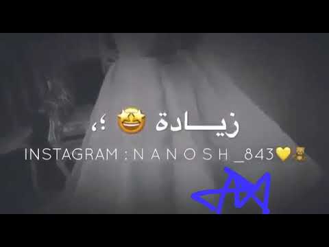 يسلمووو هلا