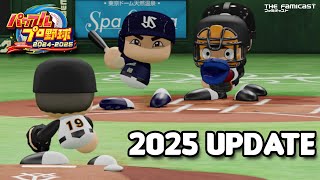 Power Pro Baseball 2025 Update | Direct Feed Gameplay | Switch