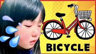 【ぴえん 】自転車でケガしたので包帯で看病してもらう 甘えたはーちゃん 人生初ギプス？【ほのぼのvlog】