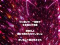 【Archive】カラダにサラダ Salad for My Body
