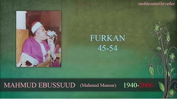 Mahmud Ebussuud - Furkan (45-54) 11/11/2000   محمود ابوالسعود سورة الفرقان