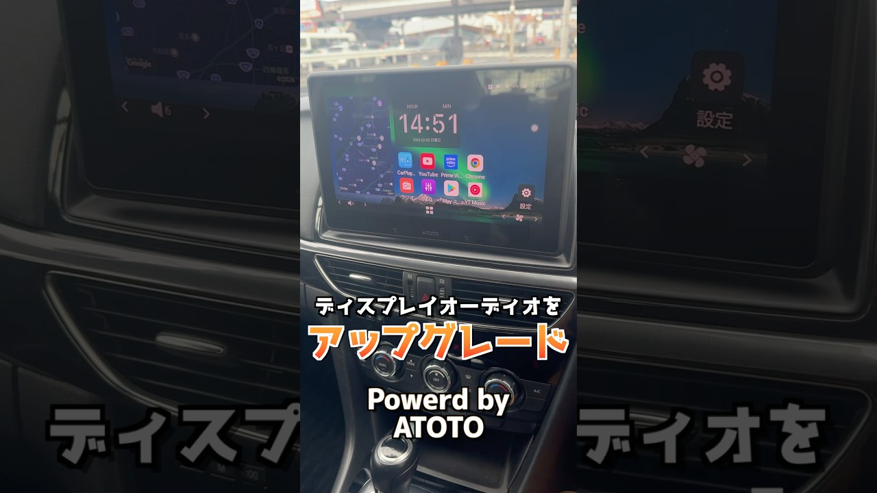 We installed a 10-inch display audio system in a pre-facelift