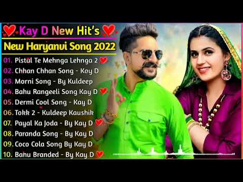 Kay D New Punjabi Songs || New Punjabi Jukebox 2022 || Hit's Of Kay D || Kay D All Best Songs