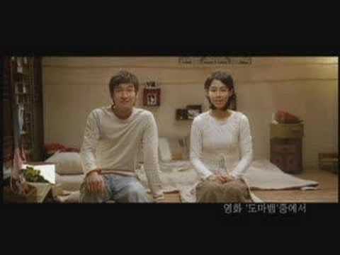 Fly To The Sky Ft Gummy 사랑해요 우리 Shall We Love MV