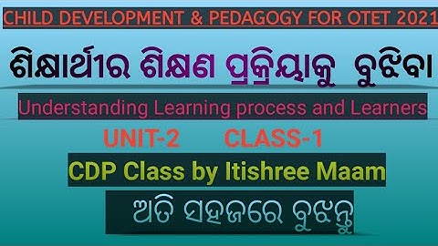 Understanding Learning process and Learners,OTET,CTET2021