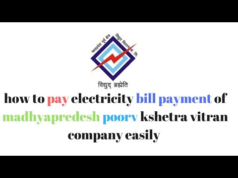 how to pay electricity bill mp poorv kshetra vitran company online