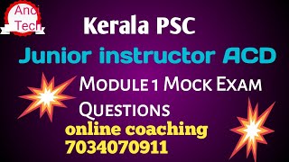 Kerala PSC Junior Instructor ACD Mock exam 1 ✌✌✌