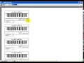دروس الشافي : شرح طريقة تنسيق طباعة ملصقات الباركود