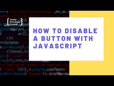 वीडियो: एक बटन को कैसे डिस्सेबल करें