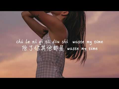 【What's Wrong With Me-Lil Ghost小鬼】 LIL GHOST XIAO GUI /TIKTOK,抖音,틱톡/Pinyin Lyrics, 拼音歌词, 병음가사/No AD