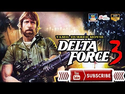 DELTA FORCE 3 FULL MOVIE | TAMIL DUBBED MOVIE | HOLLYWOOD COLLECTION |Nick Cassavetes | Eric Douglas