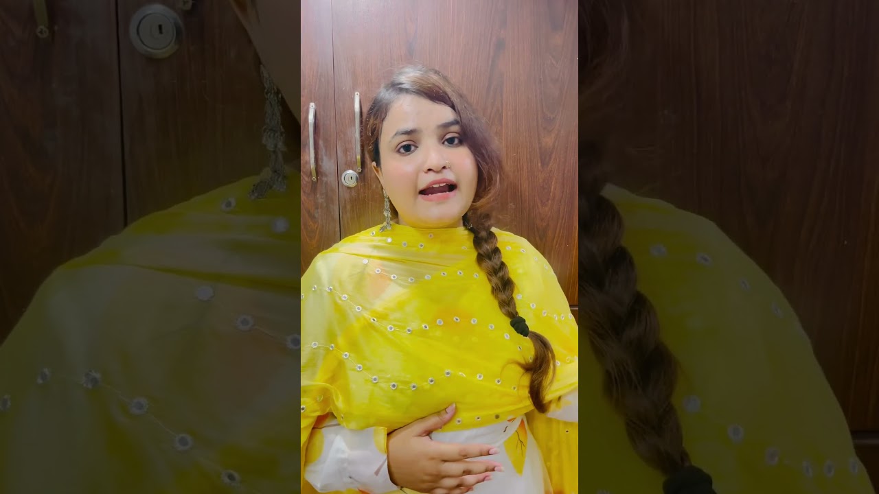 KNOW YOUR PERSONALITY 