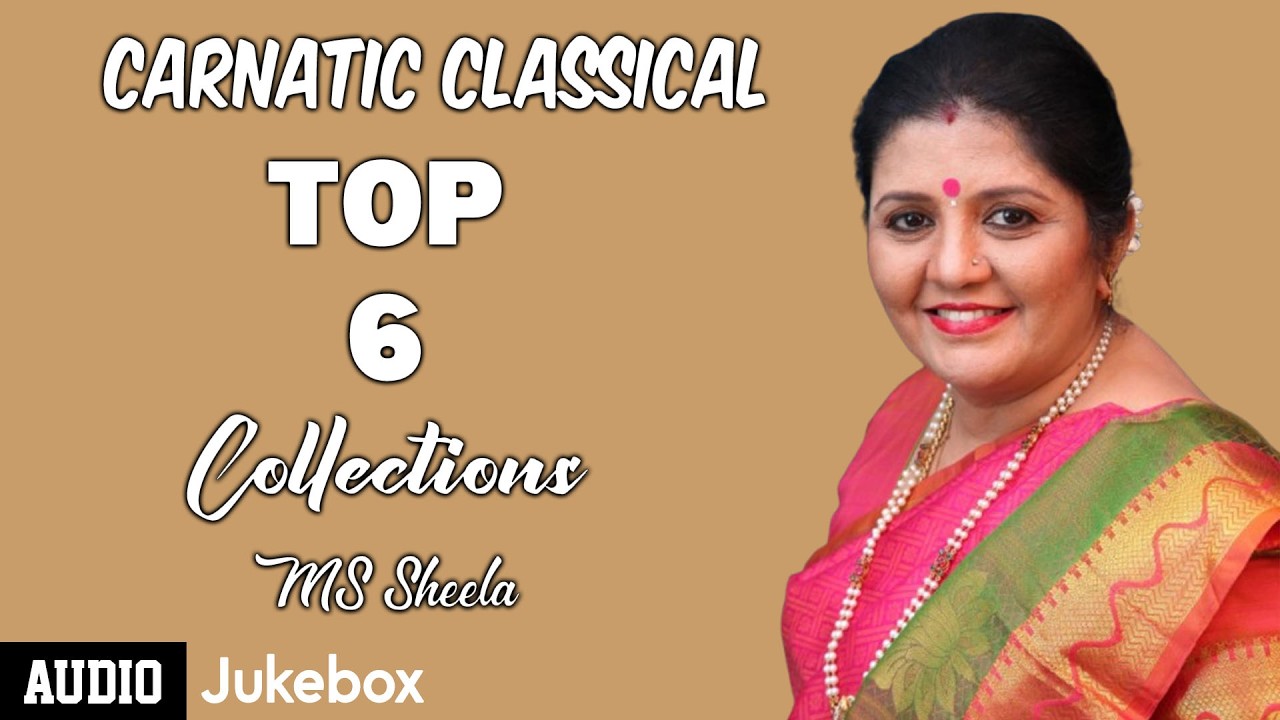 Popular Carnatic Songs | Classical Jukebox | Purandaradasar krithis 🎶 | Best Of M.S. Sheela