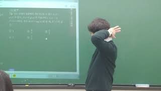 THE수학학원 미적분 200211-2