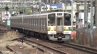 【快速到着！】中央線 211系5000番台 快速名古屋行き 多治見駅