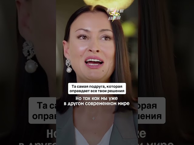 Коротко о том, зачем нужны подружки: Новый выпуск Женись на мне немедленно  четверг в 19:00