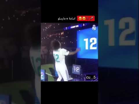 انا ريالي
