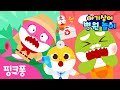 아야 상어가족이 다쳤어요 아기상어 병원놀이 다친 상어가족을 치료해요 의사 역할놀이 핑크퐁 인기동요 아야 상어가족이 다쳤어요 아기상어 병원놀이 다친 상어가족을 치료해요 의사 역할놀이 핑크퐁 인기동요
