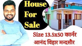 Mandsaur Aanand Vihar House For Sale South West Corner G1 Prime Location Mandsaur Market
