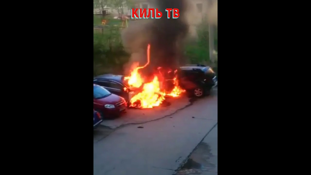 Тушда машина куришь Тушда машина куришь