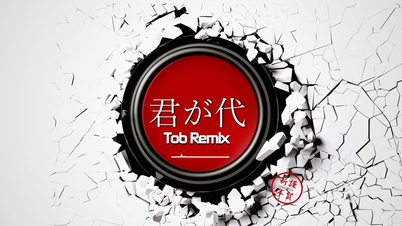 君が代 Remix 2024 by t.o.b #君が代 - YouTube