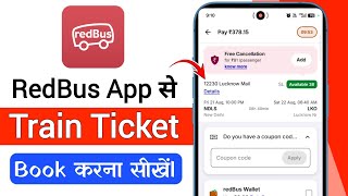 Redbus se train ticket kaise Book kare | redbus app se train ka ticket kaise book kare | Train seat