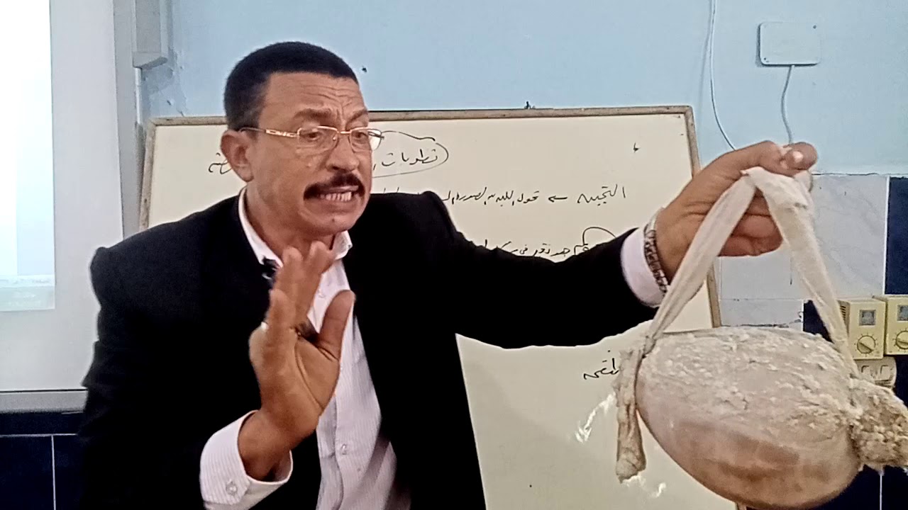 نظريات التجبن