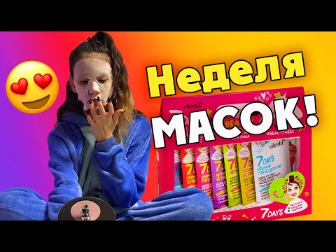 Video: Maske Za Lase Avokado: 7 Receptov Za Nego Las