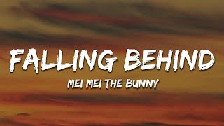 Mei Mei the Bunny  - Falling Behind  (Lofi Version)