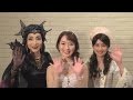 劇団東少ミュージカル「人魚姫」出演者コメント の動画、YouTube動画。