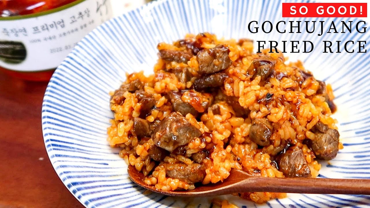 How to: Gochujang Fried Rice | So Good!