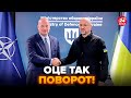 🤯Так ОСЬ ЧОМУ посол ТРАМПА примчав у КИЇВ! Послухайте, що ПРОВЕРНУЛИ США і ЗЕЛЕНСЬКИЙ