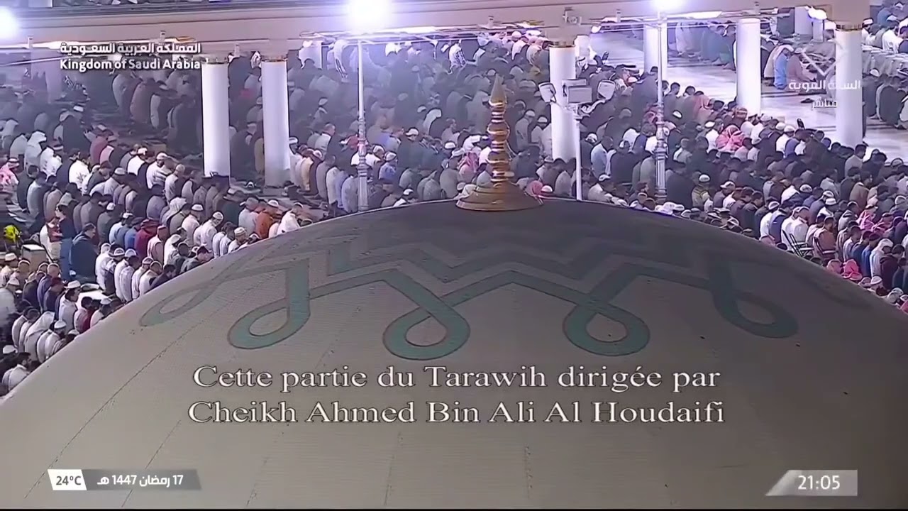 18th Ramadan 1447 Madeenah Taraweeh Sheikh Ahmad al Hudhaify